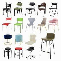 THEJOA 더조아 카페의자 인테리어의자 식탁의자 이케아st의자, 비올렛(팔유)-카키