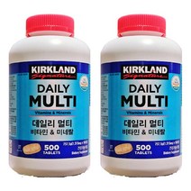 // 커클랜드 데일리 멀티비타민 미네랄 500정 X 2병