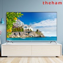 더함 125cm(50인치) UHD 안드로이드 11 DOLBY 스마트 TV TA504-AVN22CB (2/3입고), 3. 벽걸이(상하) 전문기사 방문설치
