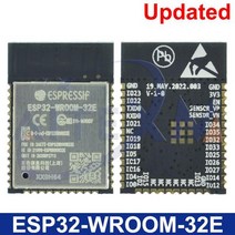 ESP8266 ESP-01 ESP-01S ESP-07 ESP-12E ESP-12F ESP-32 ESP-32S 직렬 WIFI 무선 모듈 트랜시버 2.4G Arduino, 07 ESP32-WROOM-32E