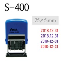 [유진스탬프] 도장/명판/고무인[S-400(Date Printer)(구문일부인4m/m)]주문제작, 적색 잉크