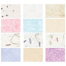 한지로 한지 A4 15매입, 8. 연분홍