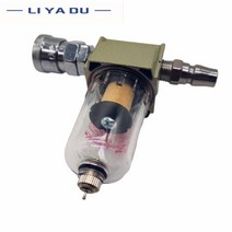 오일분리기 af2000-02 14 소스 프로세서 필터 공기 펌프 분리기 및 물 캡처 수, 자주색