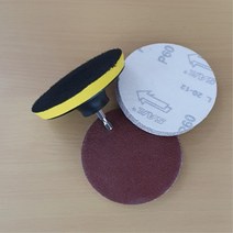 샌딩 목공 작업 나무 4인치 원형사포 20매 목재다듬기
