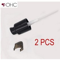 촉촉한 커버 커버력좋은 파운데이션 광채 스틱 물광 하이라이터 건성 복합성 매트 쿠션 컨실러 프라이머 블러셔 리퀴드 펌프 베이스 메이크업 펌프 메이크업 도구 키트 플루이드, 2개