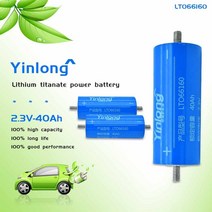 배터리 2022 새로운 100 원래 yinlong lto66160h 2 3v 40ah 원통형 리튬 이온 산화 티타늄 lto 66160 티타네이트, 2개