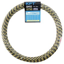 KFT 요비선 220-1029 용비선 KFT요비선 요비선 유비선 로비선