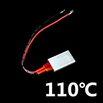 산업용 열풍기 공업용 2Pcs PTC 세라믹 히터 온도 조절기 알루미늄 가열 플레이트 정제 절연 섭씨 70 110, 02 110 degrees Celsius