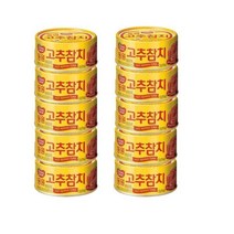 동원 고추참치 150g 10개