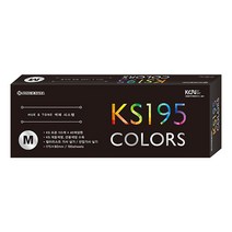종이나라 KS195 칼라 컬러 가이드 중 컬러리스트 칼라리스트 컬러칩 17.5x6cm