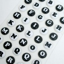 엠보싱 스티커 - 알파벳, 단품