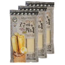 임실치즈 가득 고구마랑 치즈롤 240g*3봉, 3봉, 240g