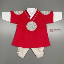 전통한복 곤룡포 홍색 백일-1호