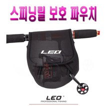 피트인 낚시 릴케이스 릴파우치 릴보관함 릴 보호케이스 릴가방 스피닝릴 베이트릴 릴커버 3가지 사이즈 보호집 낚시가방 낚시케이스 낚시용품 릴홀더, (선택1번)LEO릴보호케이스(49g), 1개