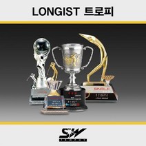 골프트로피 메달리스트 롱기스트 시상식대회트로피_SWT-371
