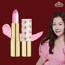 박준금 리나시타 톤업 루즈 스틱 켈리 립밤, 켈리립밤