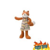 [AKmall] 여우애착 La grande flle Gaspard 20cm