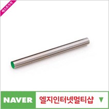 제이원공구 금형핀 (SK) 10.0MM (5개 묶음) 삼우정밀 책임공구