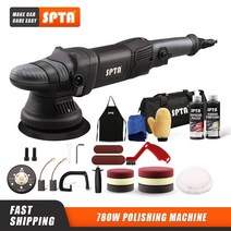 자동차폴리셔 광택기 듀얼폴리셔 spta 5 인치 780w 자동차 자동 듀얼 액션 폴리셔