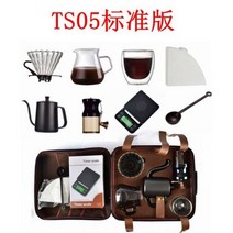 차량용커피포트 차박 전기 캠핑 보관 여행용 핸드 워시 커피 포트 세트 그라운드 풀 가전 필터 컵 조합, 9-piece set