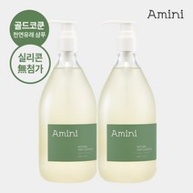 아미니 내추럴 헤어 클렌저 샴푸 500g 2개
