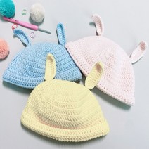 아기 토끼 신생아 뜨개 모자 DIY 동영상 패키지 키트 계묘년 흑토끼띠 태교 코바늘뜨개, 784연녹차색
