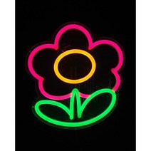 꽃한송이네온사인 제주네온사인 꽃네온사인 네온사인주문제작 하이라이트네온사인 LED네온사인 실리콘네온사인 네온간판 꽃조명, 네온사인(기본구성)