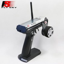 rc잠수함 자동차 라디오 송신기 내장 수신기 자동차 트럭, 1pc 블랙