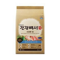 건강백서 건강한 장 2kg, 건강백서(코카)
