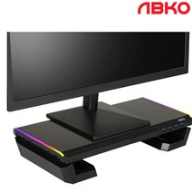 앱코 MES100 사이드 폴딩 RGB USB 모니터받침대, 화이트