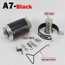 5160MM 입구 범용 오토바이 배기 머플러 소음기 DB 킬러 Z900 Z1000 fz1R1 R6 R3 CBR600 S1000RR zx6r zx10r, A7 AR Laser, A7 AR Laser