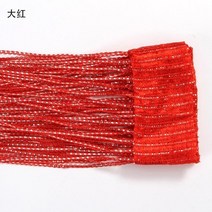 string 커튼 flash line shiny tassel string door curtain window 룸 디바이더 valance 도어 트리트먼트 홈 장식 cortinas