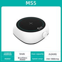 페인트 믹서 110v 220v 디지털 디스플레이 자석 교반기 실험실 장비 교반 막대 액체 교반기가있는 자기 2000 rpm 용량 2000ml, 없음, MS5 (2L)+미국 플러그