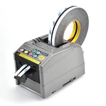 [자동테이프커터기] 자동 테이프 기계 절단 양면 접착 커팅기 디스펜서, 중국 ZCUT-9