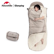 Naturehike 네이처하이크 침낭 아웃도어 보온침낭 차박준비물 캠핑용품점 차박용품 캠핑용품풀세트, 가을 겨울  U350 스카이 블루