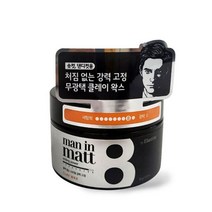 쿨샵 엘라스틴 무광택 클레이왁스 맨인매트 숏컷왁스, 1, 본상품선택