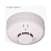 (미래테크) 광전식 단독경보감지기