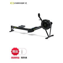 미국 C2 가정용 상업용 조정 에르고미터 Concept2 바람 저항 기계 RowErg, 검은색