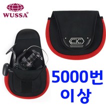 CK 특대 시마노 스텔라 액티브캐스트 릴케이스 릴가방 스피닝릴케이스, CK스피닝릴케이스특대