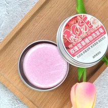 비누 머리 어둡게 샴푸 바-100% 천연 유기농 컨디셔너 및 복구 각질 단백질 헤어 케어 건강을 곧게 펴기위, 02 02 honey