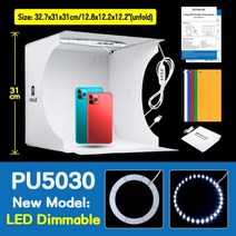 PULUZ 25/30cm 사진 라이트 박스 미니 접이식 사진 스튜디오 박스 사진 LED 라이트 박스 스튜디오 촬영 텐트 박스 키트 및 6 배경, 30cm Ring LED_1