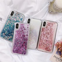 삼성 휴대폰 케이스 삼성 갤럭시 A32 4G / S21 / 삼성 노트 20 울트라 5g / A12 4G