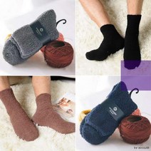 남성수면양말 수면양말 고급수면양말 수족냉증양말 겨울양말 남성용 [꿀도매]무지