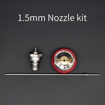 본타일건 LVLP 스프레이 건 R500 에어 1.3mm 600cc cup.1.3mm 1.5mm 1.7mm 2.0mm 노즐 별도로 제공. 전문 자동차, [03] 1.5mm nozzle kit