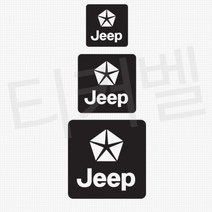 지프 랭글러 체로키 새차꾸미기 로고 스티커 차량용 Sticker 자동차튜닝 승용차 경차, 레드 중형