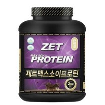 제트리션 제트맥스프로틴 더블초코 2kg 단백질보충제, 10개