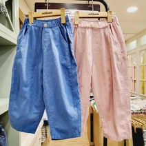 밀리밤 MLTC23403/시원한 마 면바지