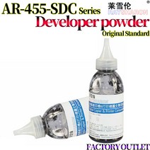 개발자 OCE IM3512 4512 AR355 AR455SD 351 MX450 350, 01 500g genl.std