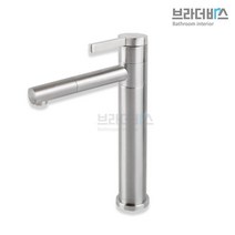 브라더바스 크롬 탑볼 세면수전 BRT-C341 kkang*7913465EA, 골드스마일 본상품선택, 골드스마일 크롬
