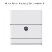 2022 xiaomi mijia 및 기기 용 스마트 탁상용 주방 가정용 식기 세척기, 하얀, 유럽 ​​연합, White+EU